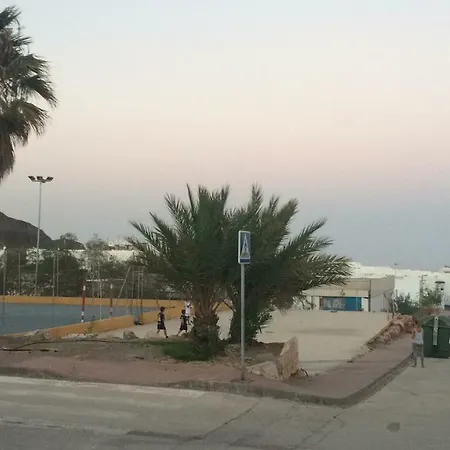 El Jardin De La Isleta *
