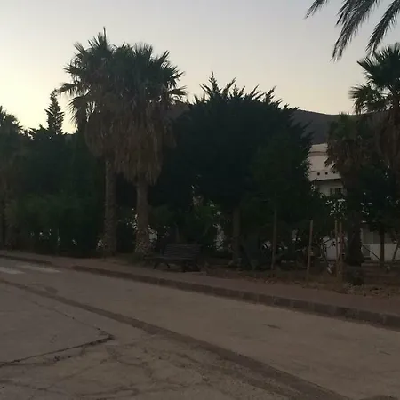 El Jardin De La Isleta *