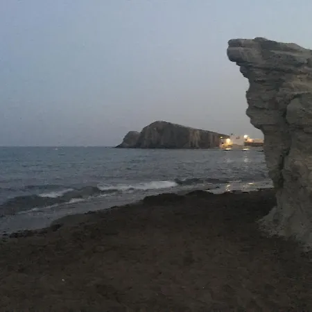 El Jardin De La Isleta *